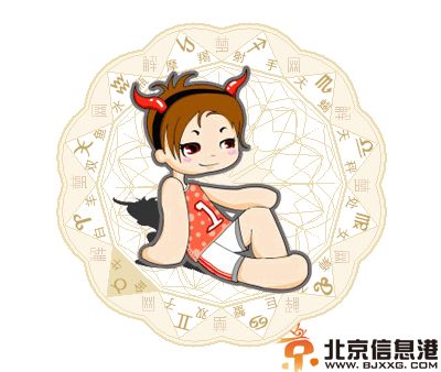 金牛座女生喜欢一个人的表现 教你怎样正确回应金牛女