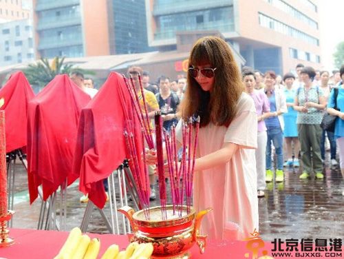 电视剧从爱情到幸福演员表剧情介绍 姚笛首复出搭李沁黄觉