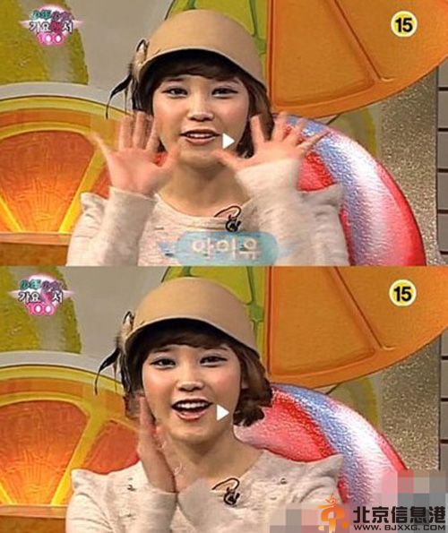 IU李智恩整容前后生活照片 节目中自爆成绩差到没有大学要