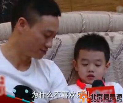 疑杨威陆毅不合 因杨威父子频频挖苦陆毅女儿