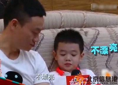 疑杨威陆毅不合 因杨威父子频频挖苦陆毅女儿