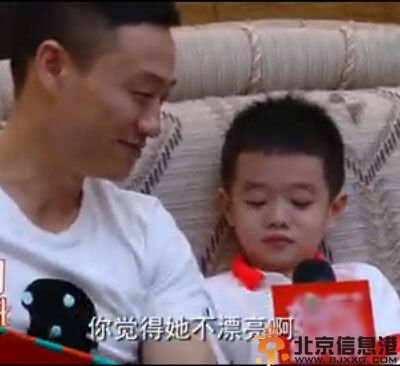 疑杨威陆毅不合 因杨威父子频频挖苦陆毅女儿