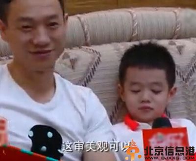 疑杨威陆毅不合 因杨威父子频频挖苦陆毅女儿
