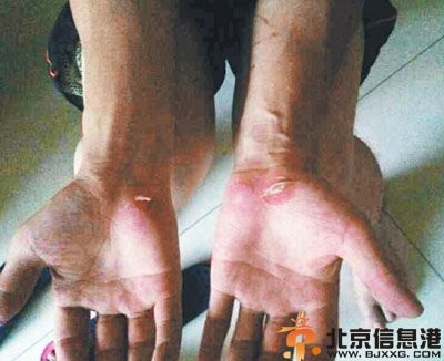 达州三名老总被罚当街爬行900米图片 疯狂事件引争议