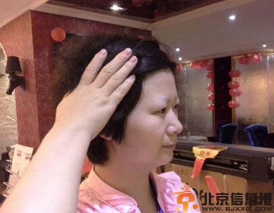 达州三名老总被罚当街爬行900米图片 疯狂事件引争议