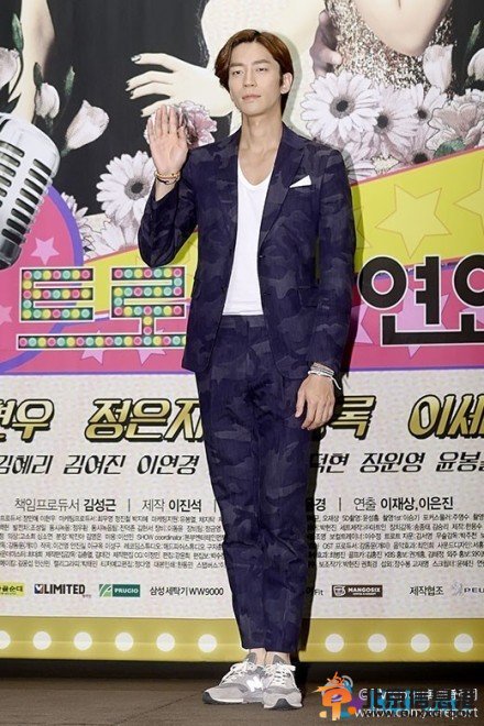 《Trot的恋人》发布会现场高清大图 《Trot的恋人》接档《big man》播出