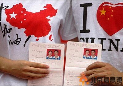 登记结婚注意事项 了解结婚登记要注意什么