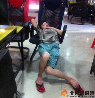 搞笑图片我的世界观不会好了 请戳瞎我的双眼
