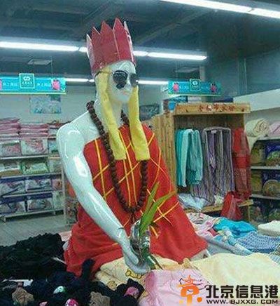 亮点图还能安心吗 胖妞这装备你穿不合适