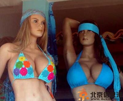 亮点图还能安心吗 胖妞这装备你穿不合适