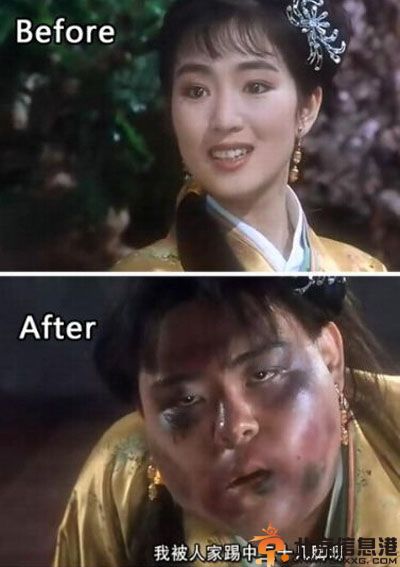亮点图还能安心吗 胖妞这装备你穿不合适