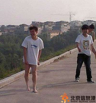 亮点图还能安心吗 胖妞这装备你穿不合适