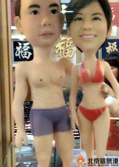 内涵笑话打孩子的原因 这是一个美好的<a href='http://www.bjxxg.cn/beijing/gushi/' target='_blank'><u>故事</u></a>