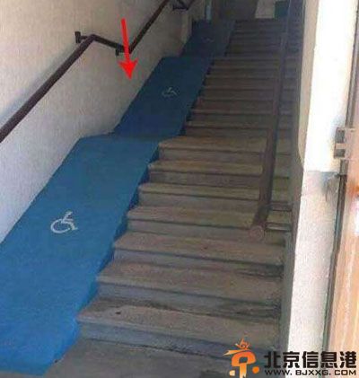 内涵笑话打孩子的原因 这是一个美好的故事