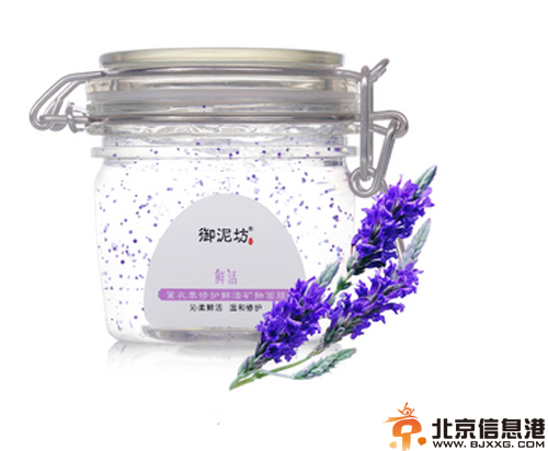 晒后修复面膜哪个好 晒后急救大支招
