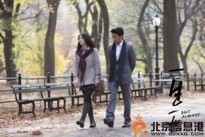 谢霆锋高圆圆一生一世剧情介绍演员表 <a href='http://www.bjxxg.cn/ent/dianying/' target='_blank'><u>电影</u></a>剧照首曝光
