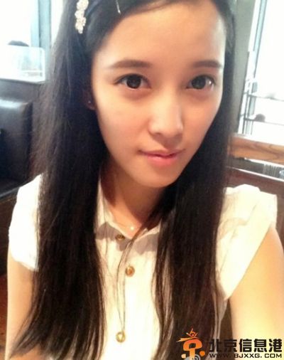 非诚勿扰2号王乔微博资料 地质学女博士人生赢家