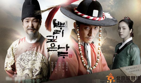 导演张太侑个人资料及照片 停职赴华其作品遭热搜