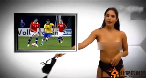 南美女主播脱衣露乳播新闻视屏图片曝光 揭其细节及过程