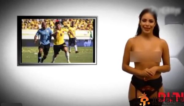 南美女主播脱衣露乳播新闻视屏图片曝光 揭其细节及过程