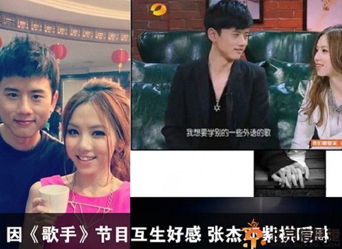张杰谢娜离婚是真的吗 被离婚原因揭秘微博力证真情不变