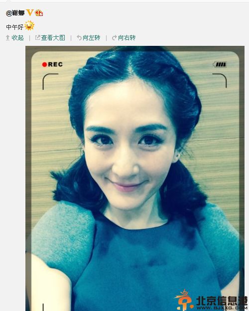 张杰谢娜离婚是真的吗 被离婚原因揭秘微博力证真情不变
