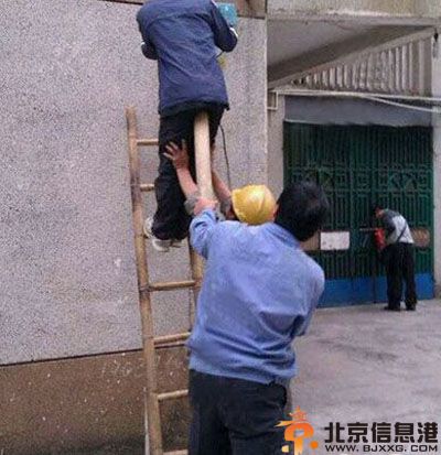 找亮点的内涵图片 你们以为没人看到了吗