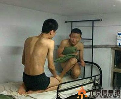 找亮点的内涵图片 你们以为没人看到了吗