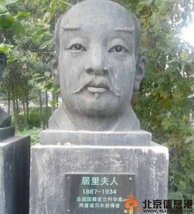 亮点图3P观战中 妹纸的袋子略显霸气