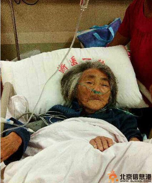 浙江安吉敬老院虐待老人事件 92岁林金凤老人小腿生蛆脱落