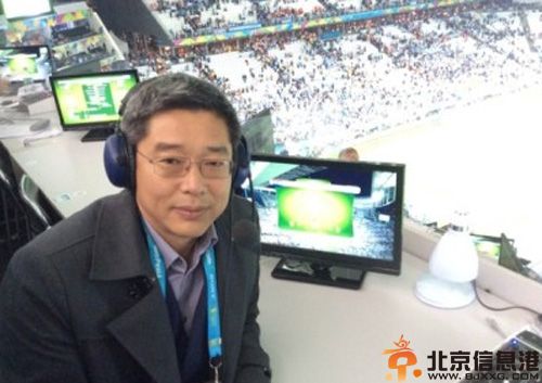 解说员刘建宏经典解说语录进了进了进了 揭其个人资料微博照片