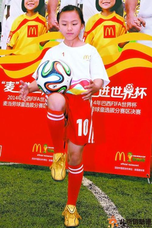 中国球童王一帆亮相半决赛 徐小淇决赛出场揭其个人资料照片