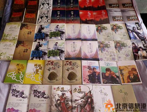 作者非天夜翔微博资料简介 其作品文集详解