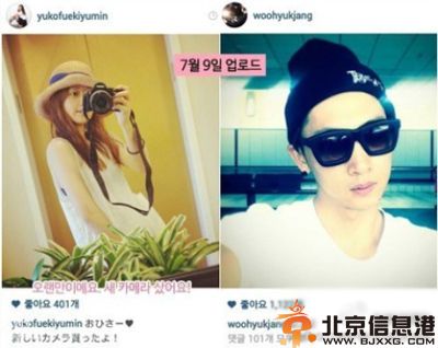 笛木优子老公是谁揭其个人资料 疑与张佑赫恋情曝光