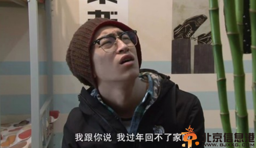 电视剧麻辣隔壁第一季分集剧情介绍演员表1-10全集大结局