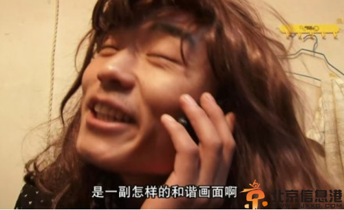 电视剧麻辣隔壁第二季分集剧情介绍演员表1-20全集大结局