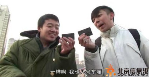 电视剧麻辣隔壁第二季分集剧情介绍演员表1-20全集大结局