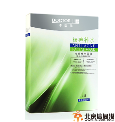 祛痘产品哪个效果好 4款产品对痘痘说拜拜