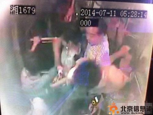 长沙公交车起火纵火犯陈某森资料照片 监控视频原因为蹭牢饭