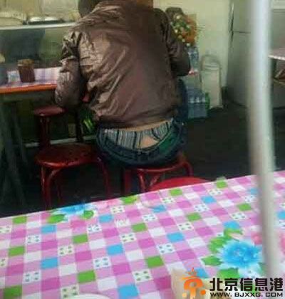 搞笑图片单身男性就餐送手纸 为什么要送手纸