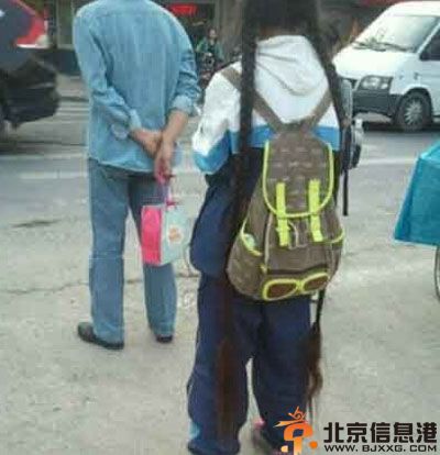 搞笑图片这么混乱的关系 你们太难为小编了