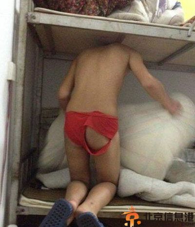 亮点图这衣服适合他么 道高一尺魔高一丈呀