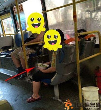 亮点图这衣服适合他么 道高一尺魔高一丈呀