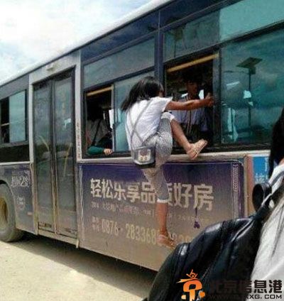 亮点图这衣服适合他么 道高一尺魔高一丈呀