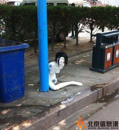 亮点图总感觉哪里不对劲 小朋友赢在了起跑线上呀