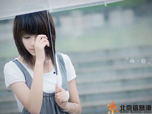 射手座和什么座最配 射手座性格与其他<a href='http://www.bjxxg.com/health/xinli/' target='_blank'><u>星座</u></a>的爱情配合解密