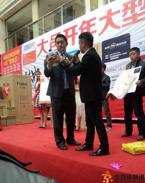 首席砍价师杨清清微博资料照片 解密怎样半天赚3万行行出状元