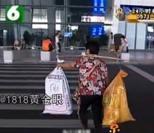儿子嫌妈太丑不见主角徐旭峰个人资料 其是浙江余姚人