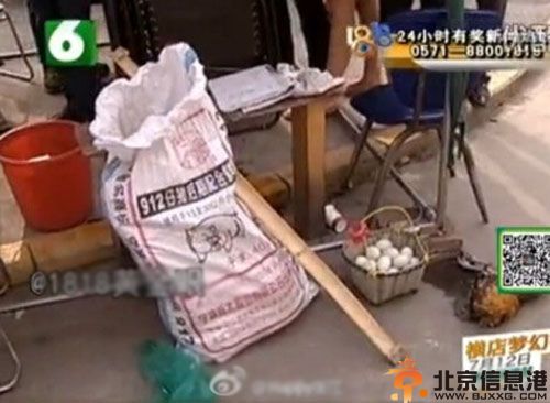 儿子嫌妈太丑不见主角徐旭峰个人资料 其是浙江余姚人