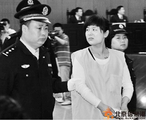 东阳亿万富姐吴英案最新消息 吴英案始末及其照片揭秘